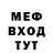 ГЕРОИН гречка TechnoTau04