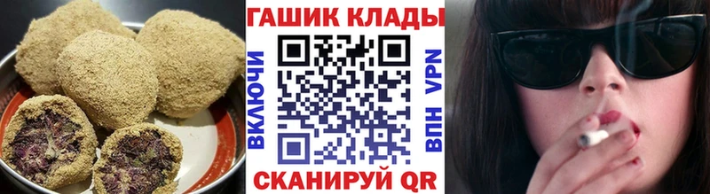 где найти   Светогорск  Еда ТГК конопля 