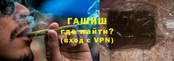 ГАЛЛЮЦИНОГЕННЫЕ ГРИБЫ Белоозёрский