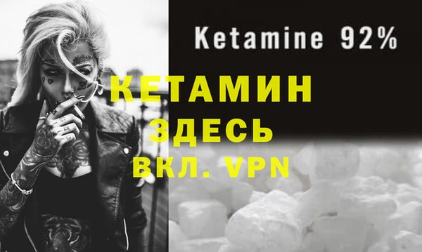 ГАЛЛЮЦИНОГЕННЫЕ ГРИБЫ Белоозёрский