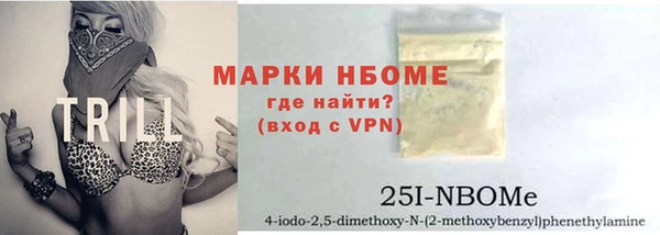 ГАЛЛЮЦИНОГЕННЫЕ ГРИБЫ Белоозёрский