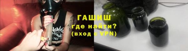 2c-b Белокуриха