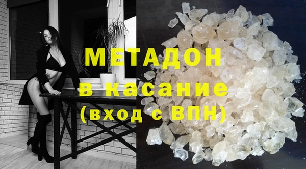 ГАЛЛЮЦИНОГЕННЫЕ ГРИБЫ Белоозёрский