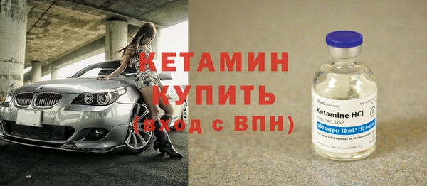 ГАЛЛЮЦИНОГЕННЫЕ ГРИБЫ Белоозёрский