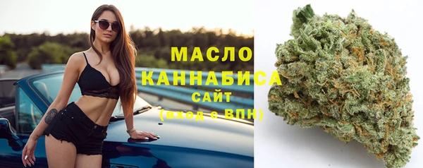 а пвп мука Лабытнанги