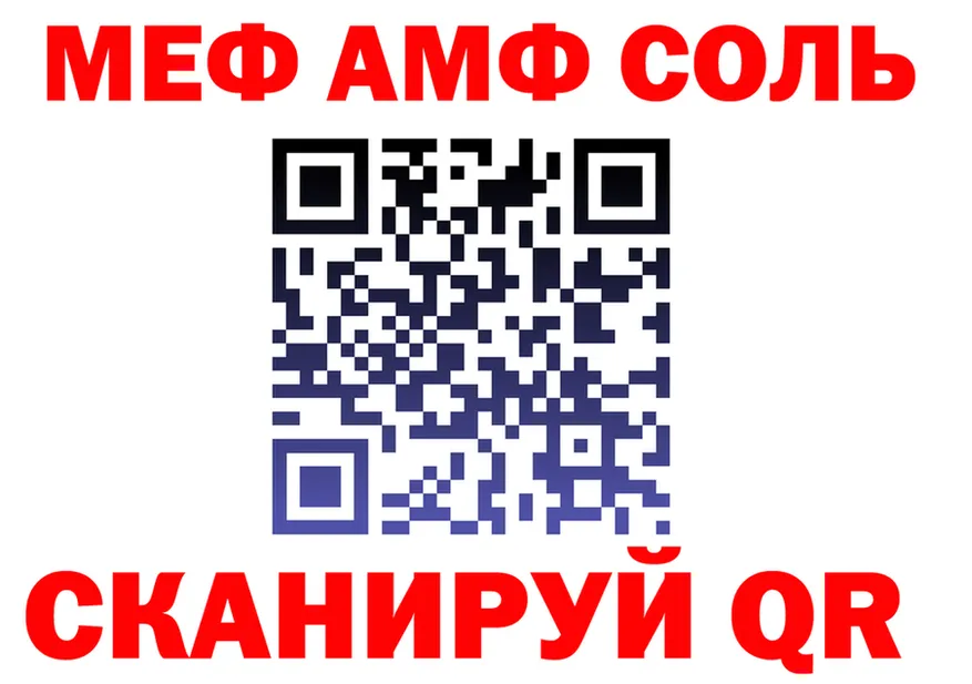 A-PVP СК КРИС вход маркетплейс МЕГА Светогорск