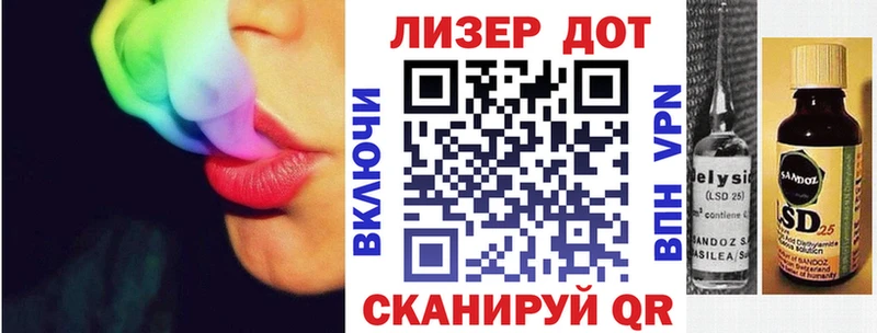 OMG вход  Светогорск  Наркотические марки 1,5мг 